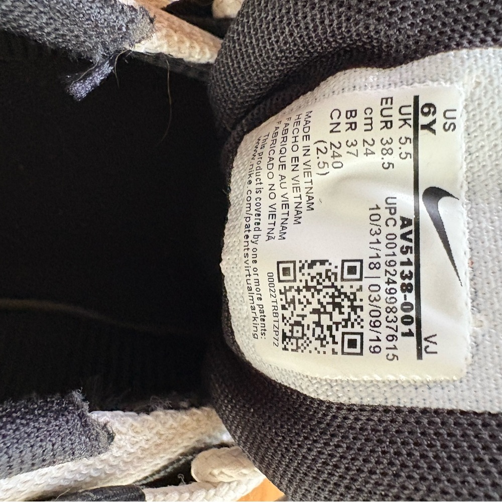 Nike Kids Sneakers - Black, White, and Yellow - Picture 5 of 5